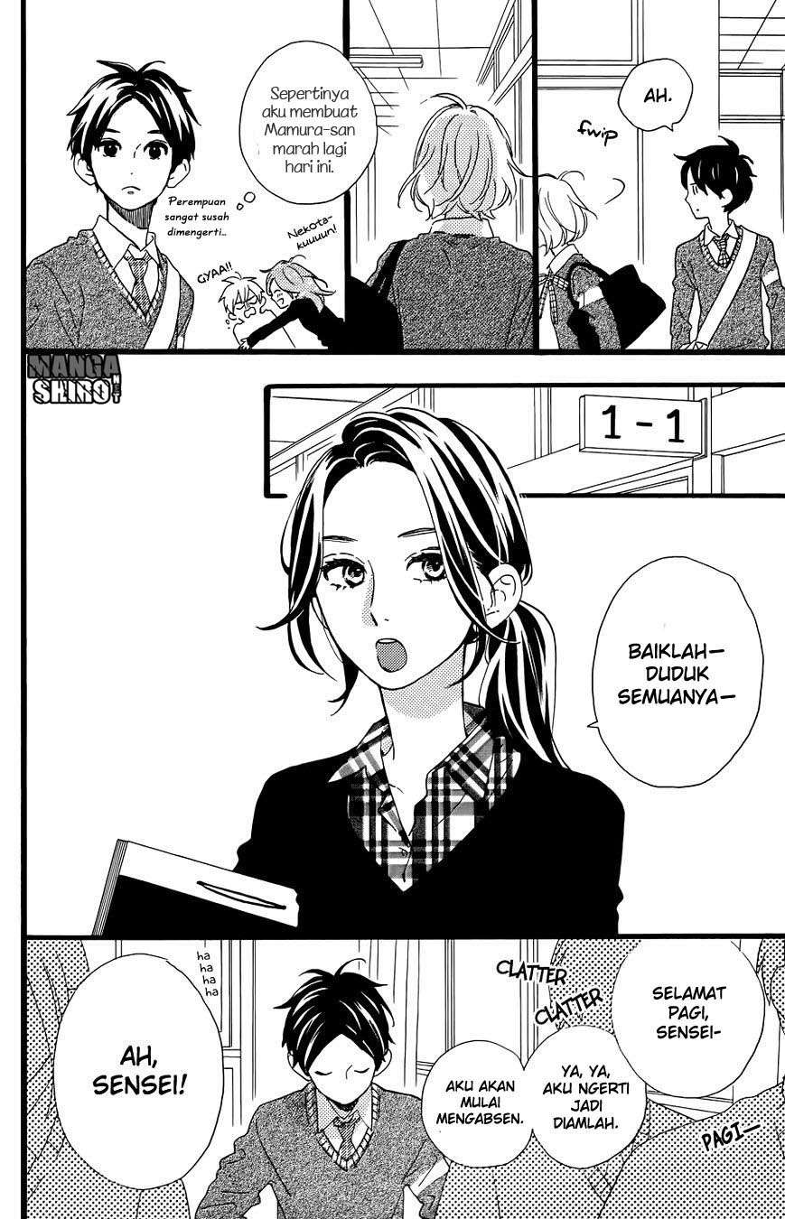 Hirunaka no Ryuusei Bab 78.5 halaman 33