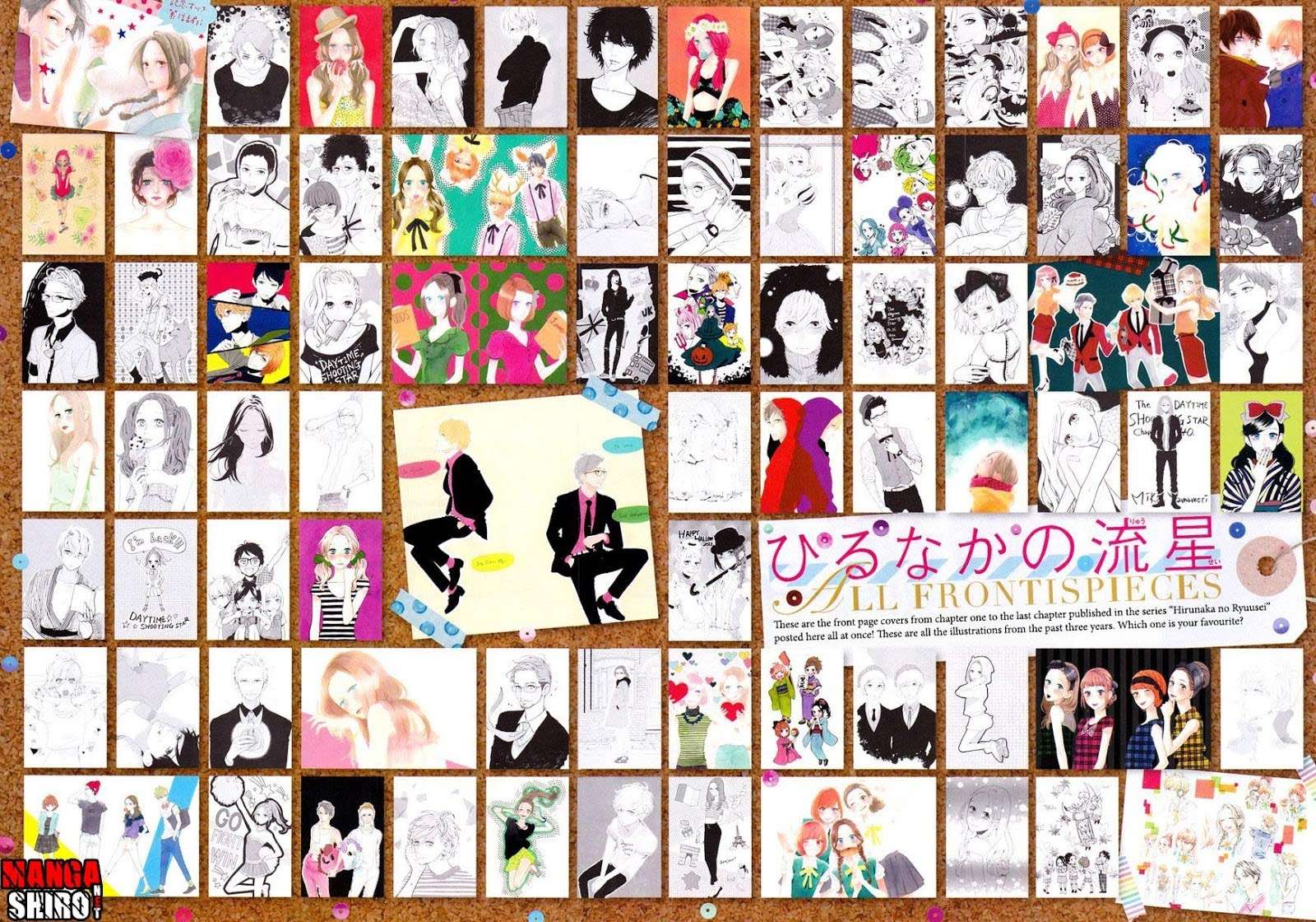 Hirunaka no Ryuusei Bab 78 halaman 4