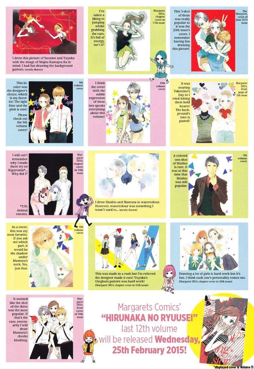 Hirunaka no Ryuusei Bab 78 halaman 6