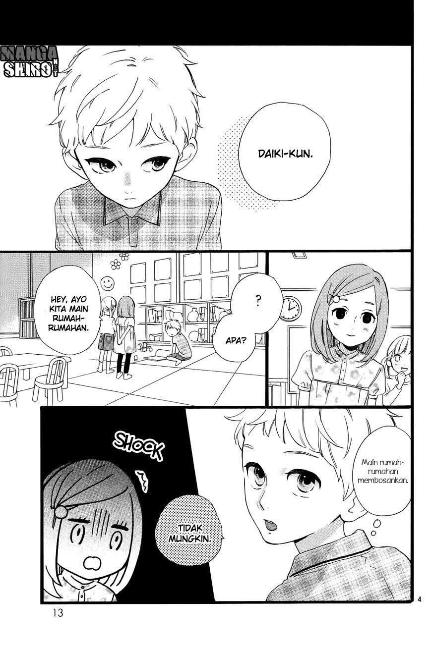 Hirunaka no Ryuusei Bab 78 halaman 7