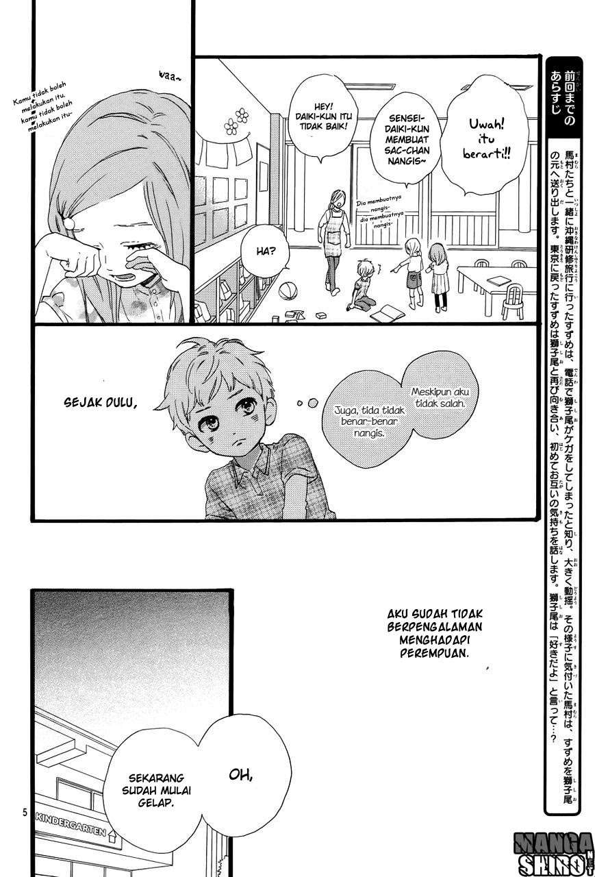 Hirunaka no Ryuusei Bab 78 halaman 8