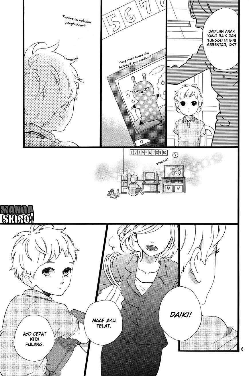 Hirunaka no Ryuusei Bab 78 halaman 9