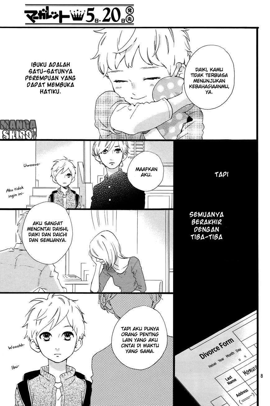 Hirunaka no Ryuusei Bab 78 halaman 11