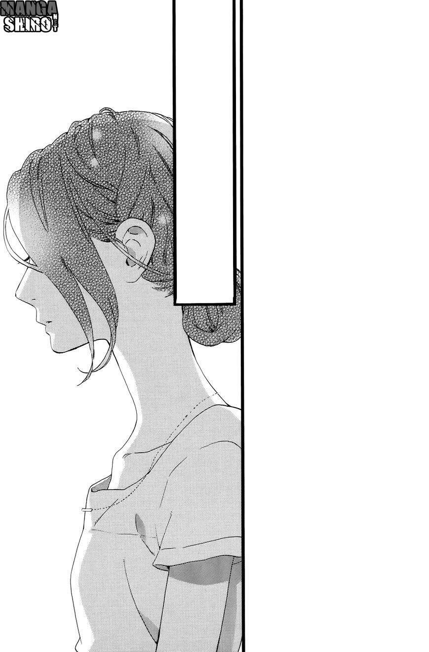 Hirunaka no Ryuusei Bab 78 halaman 21