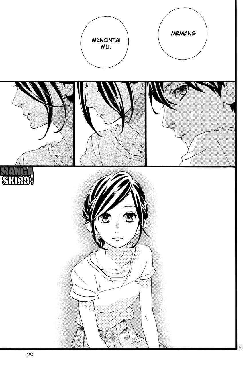 Hirunaka no Ryuusei Bab 78 halaman 23