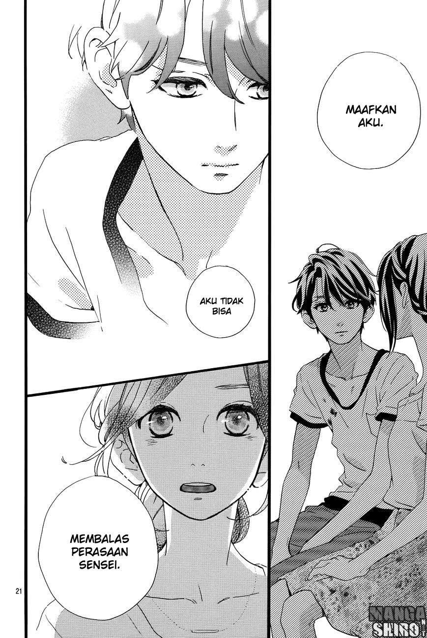 Hirunaka no Ryuusei Bab 78 halaman 24