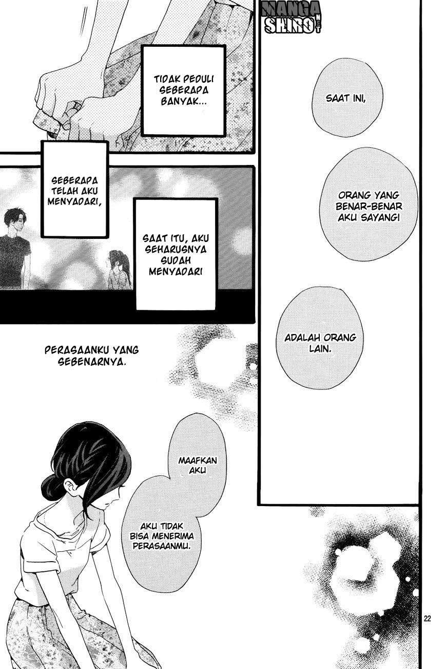 Hirunaka no Ryuusei Bab 78 halaman 25
