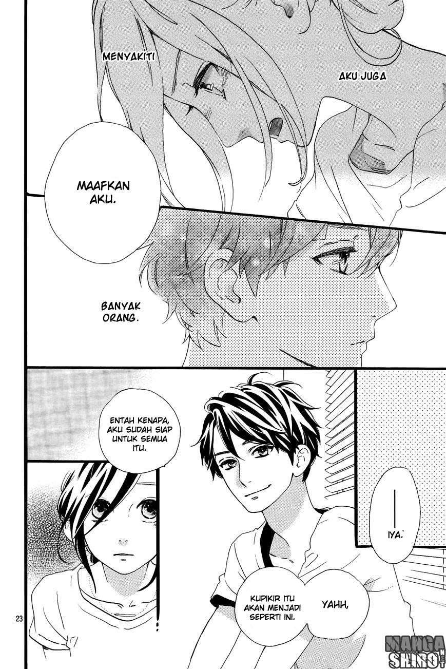 Hirunaka no Ryuusei Bab 78 halaman 26