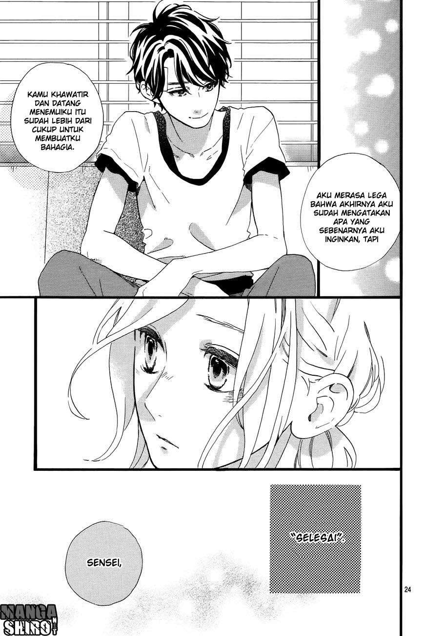 Hirunaka no Ryuusei Bab 78 halaman 27