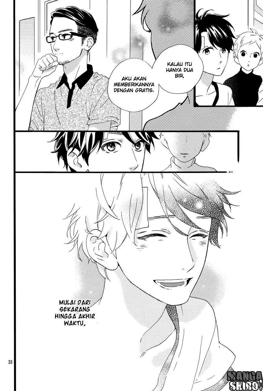 Hirunaka no Ryuusei Bab 78 halaman 36