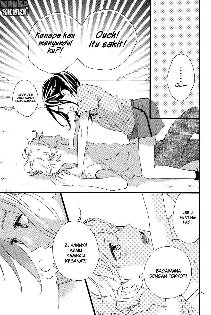 Hirunaka no Ryuusei Bab 78 halaman 43