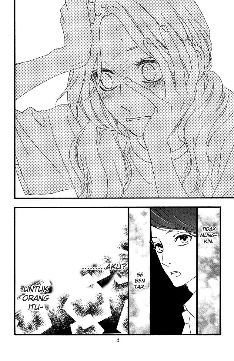 Hirunaka no Ryuusei Bab 8 halaman 13