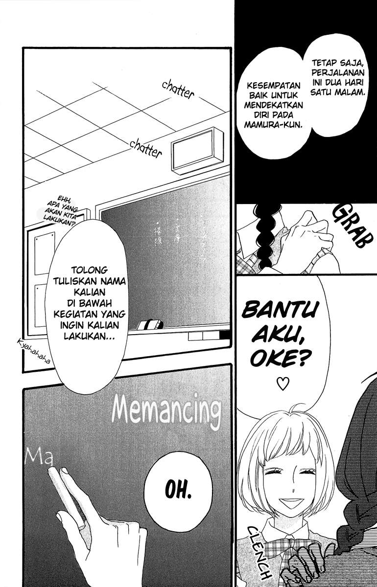 Hirunaka no Ryuusei Bab 8 halaman 17