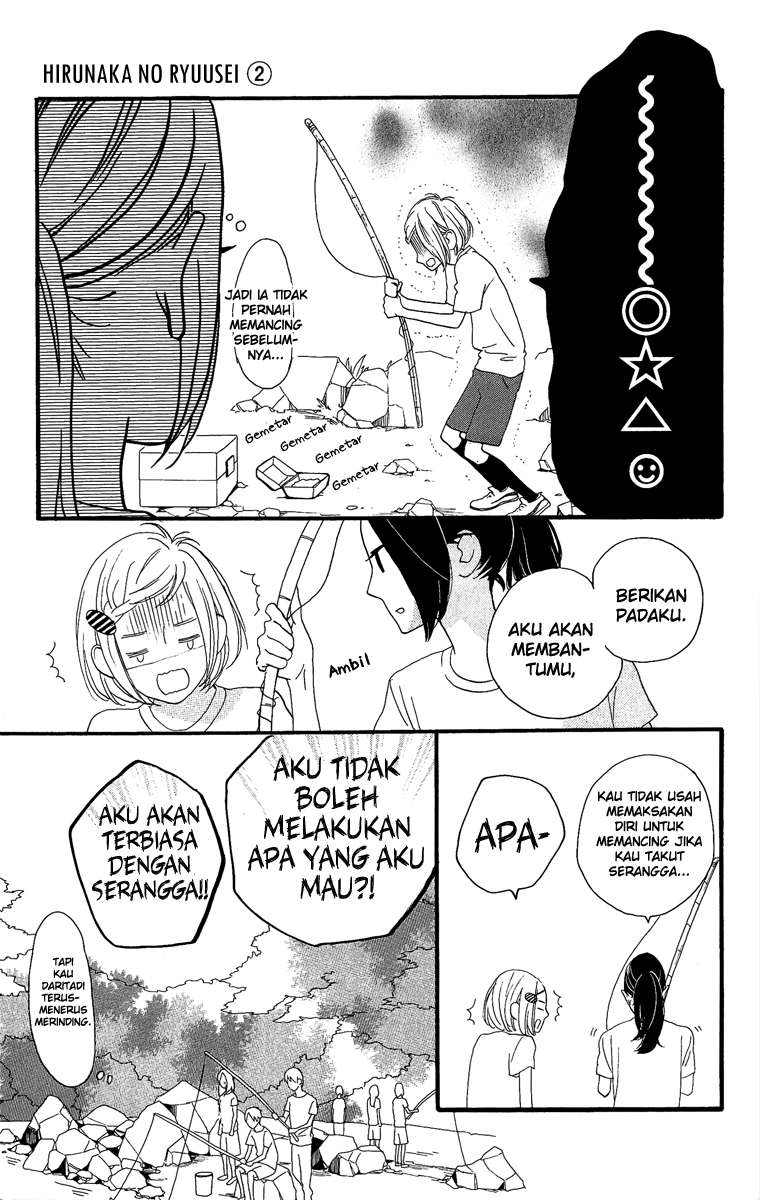 Hirunaka no Ryuusei Bab 8 halaman 22