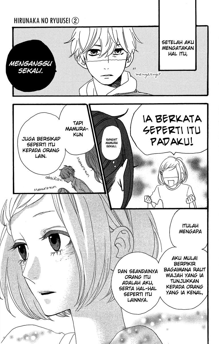 Hirunaka no Ryuusei Bab 8 halaman 24
