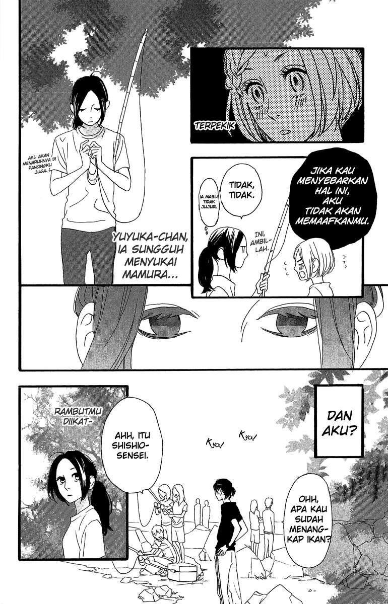 Hirunaka no Ryuusei Bab 8 halaman 25