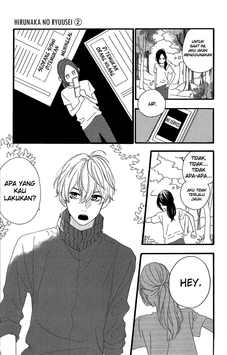 Hirunaka no Ryuusei Bab 8 halaman 28