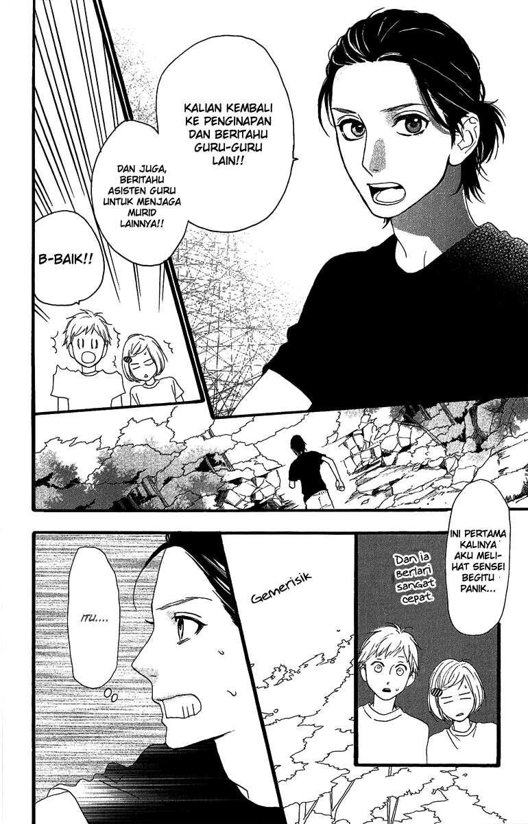Hirunaka no Ryuusei Bab 9 halaman 5