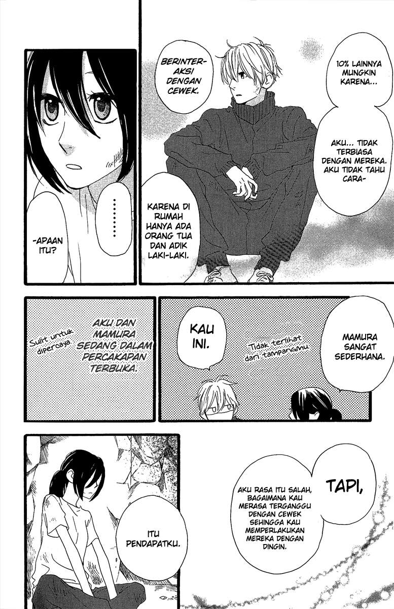 Hirunaka no Ryuusei Bab 9 halaman 9
