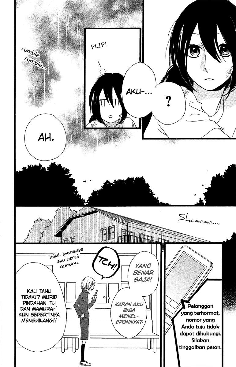 Hirunaka no Ryuusei Bab 9 halaman 11
