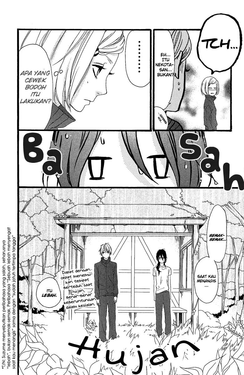 Hirunaka no Ryuusei Bab 9 halaman 13