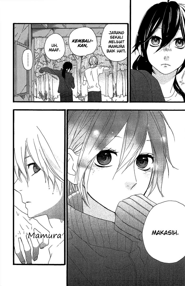 Hirunaka no Ryuusei Bab 9 halaman 15