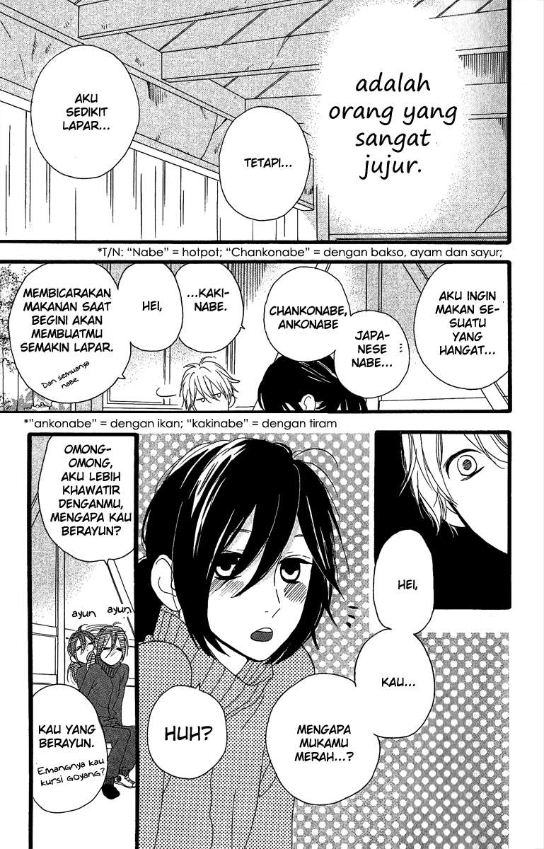 Hirunaka no Ryuusei Bab 9 halaman 16