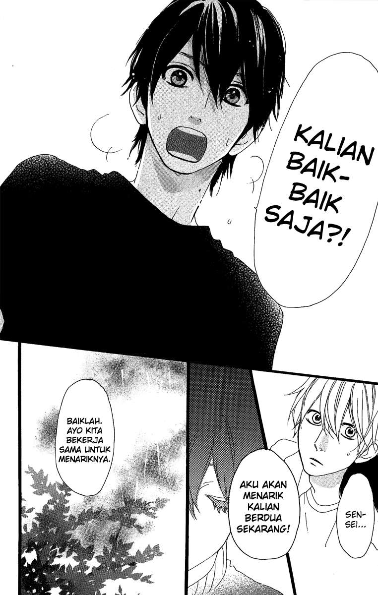 Hirunaka no Ryuusei Bab 9 halaman 21