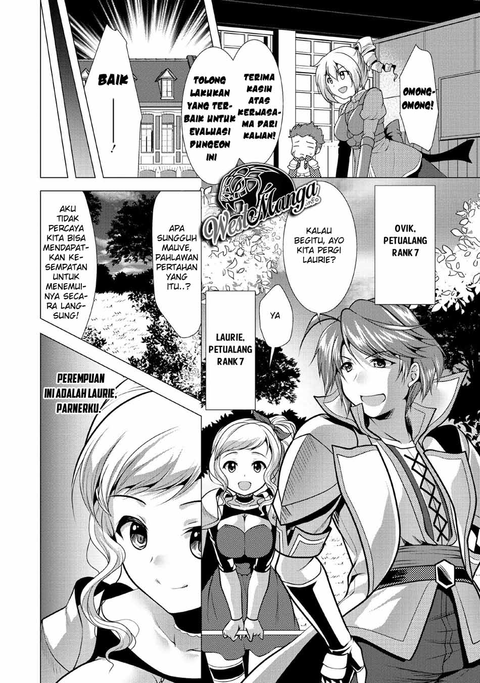 Hisshou Dungeon Unei Houhou Bab 21 halaman 20