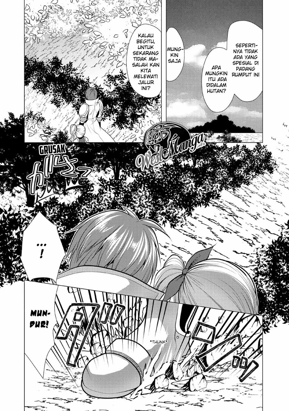 Hisshou Dungeon Unei Houhou Bab 21 halaman 26