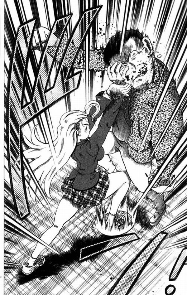 Historys Strongest Disciple Kenichi chapter 01 halaman 44