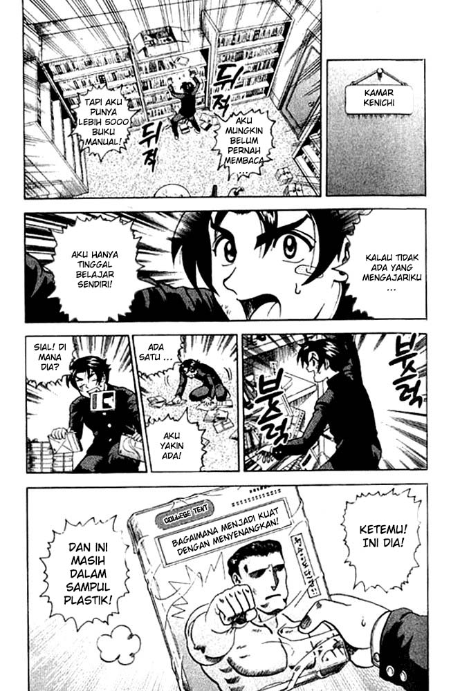 Historys Strongest Disciple Kenichi Bab 02 halaman 32