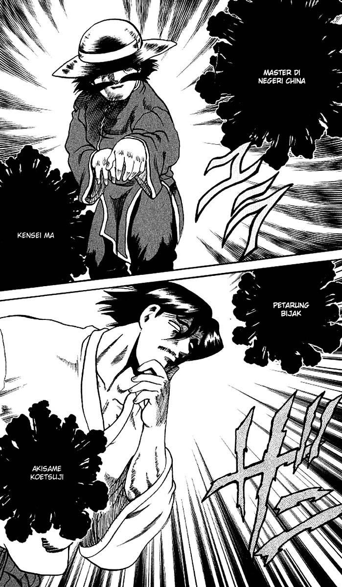 Historys Strongest Disciple Kenichi Bab 08 halaman 5