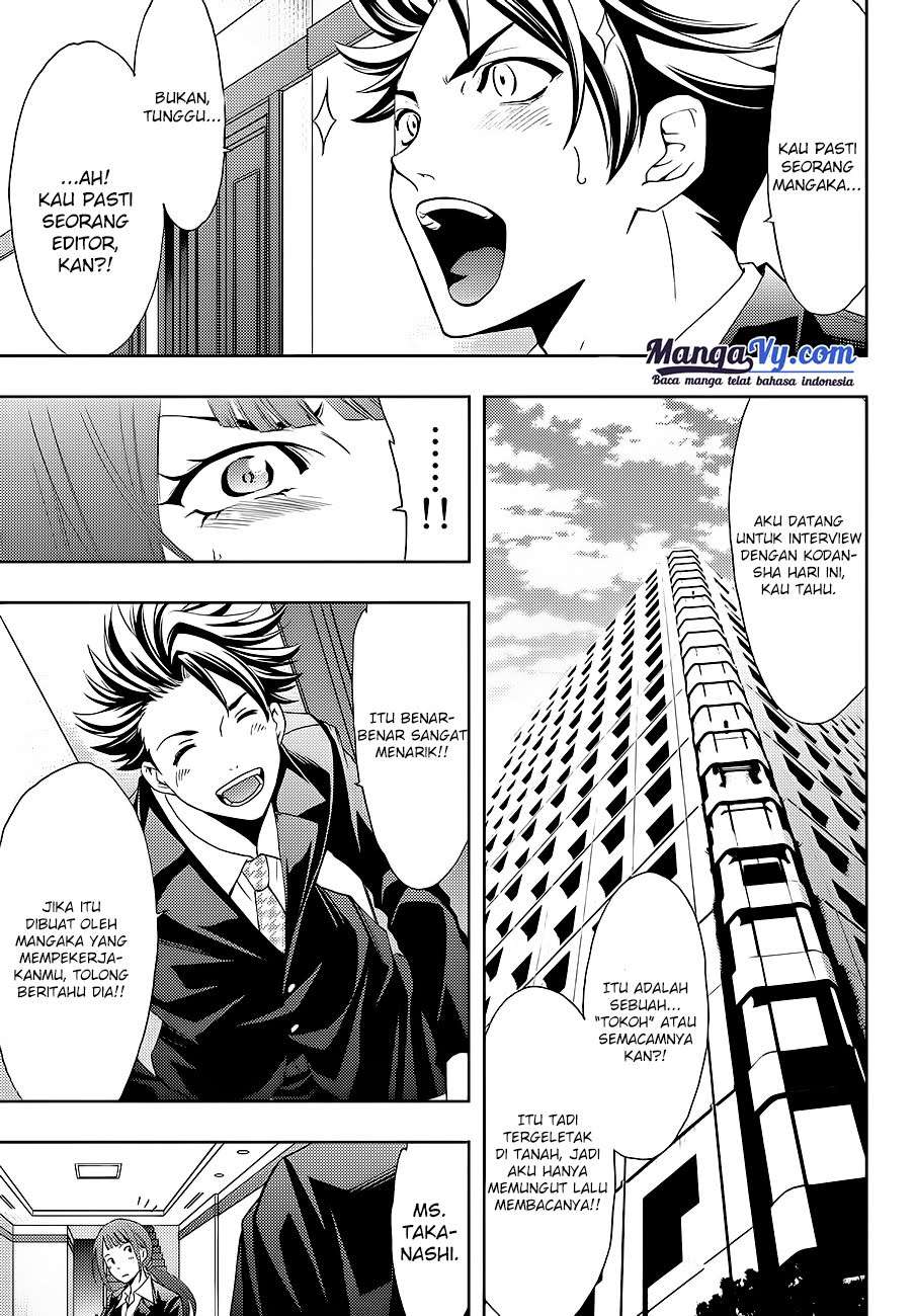 Hitman (Seo Kouji) chapter 1 halaman 7