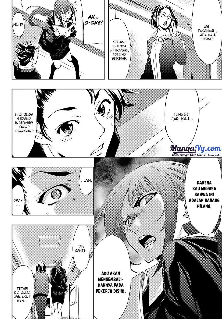 Hitman (Seo Kouji) chapter 1 halaman 8