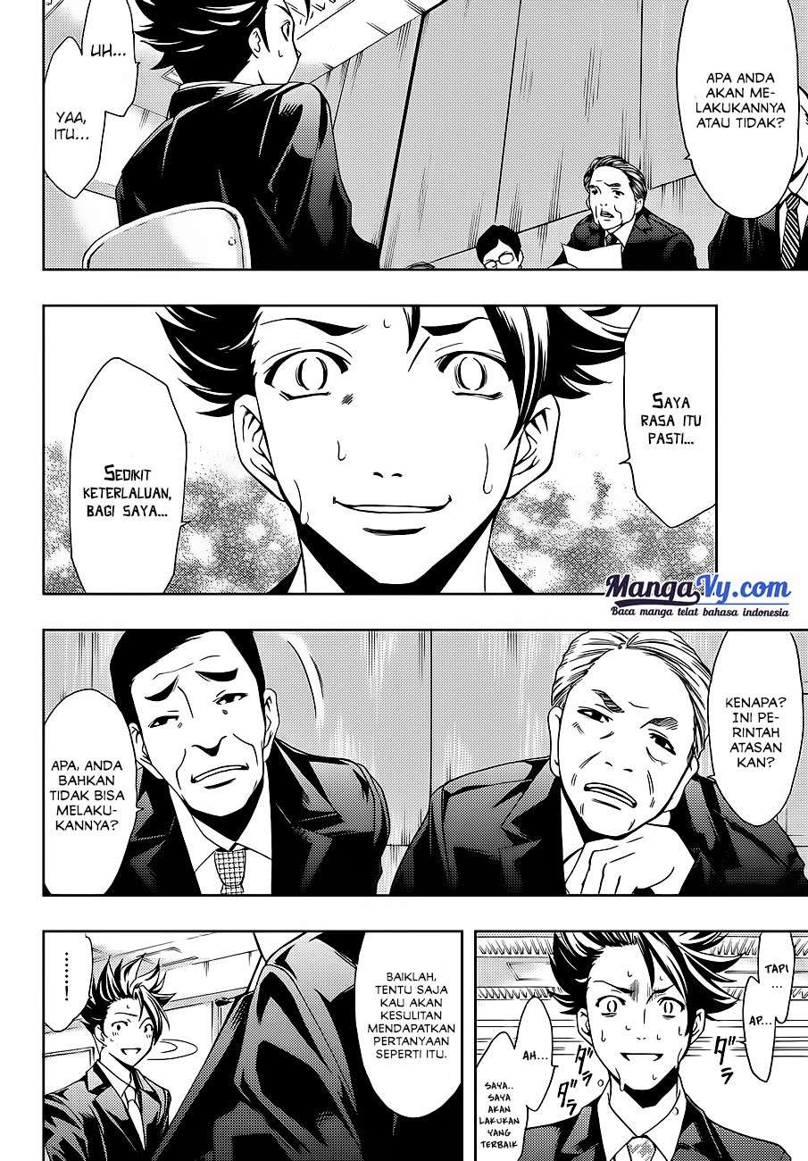 Hitman (Seo Kouji) chapter 1 halaman 10