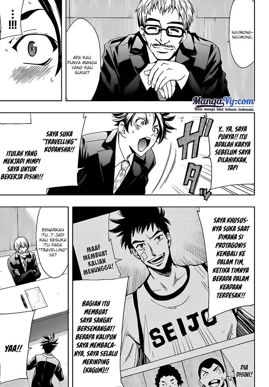 Hitman (Seo Kouji) chapter 1 halaman 11