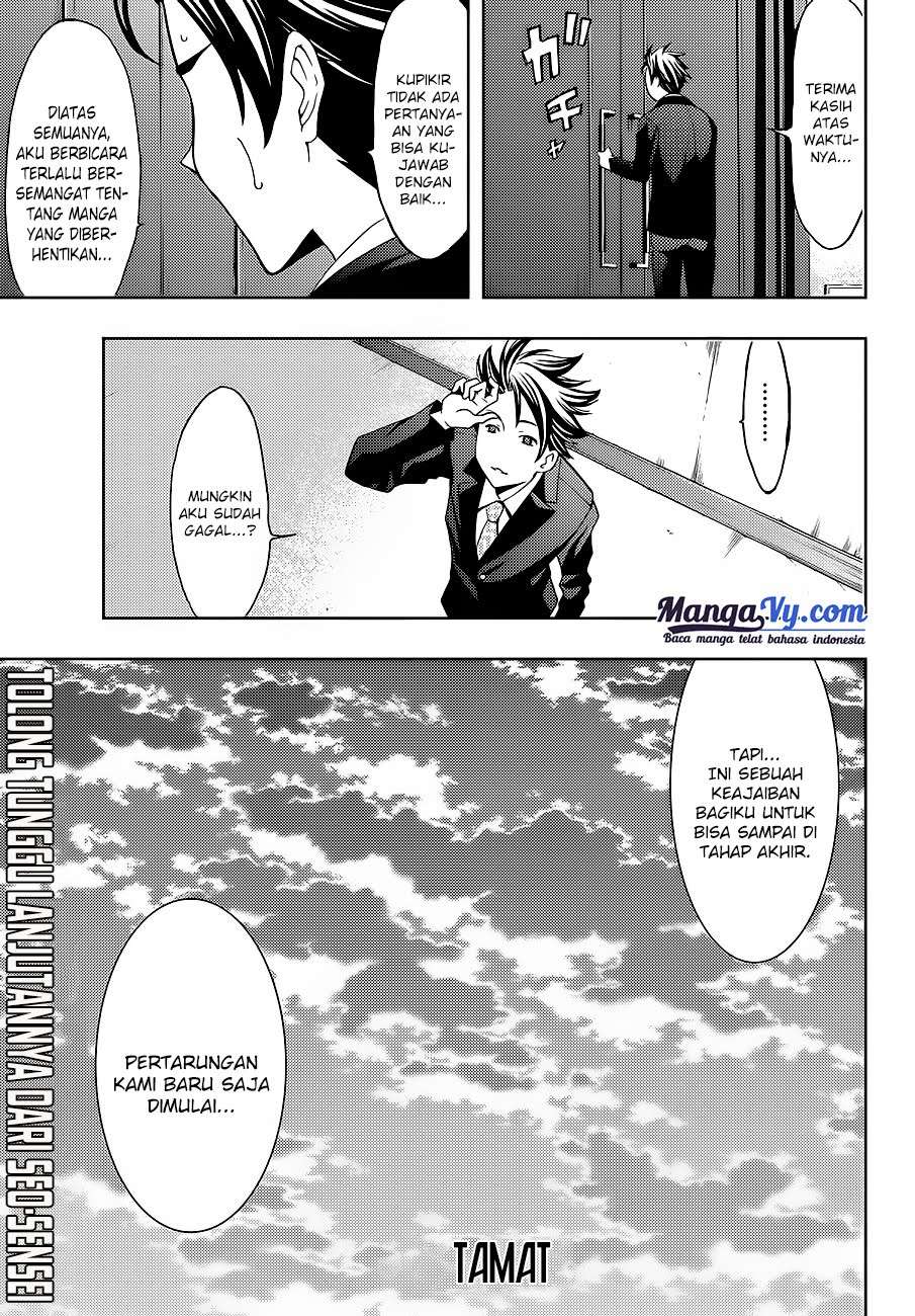 Hitman (Seo Kouji) chapter 1 halaman 13
