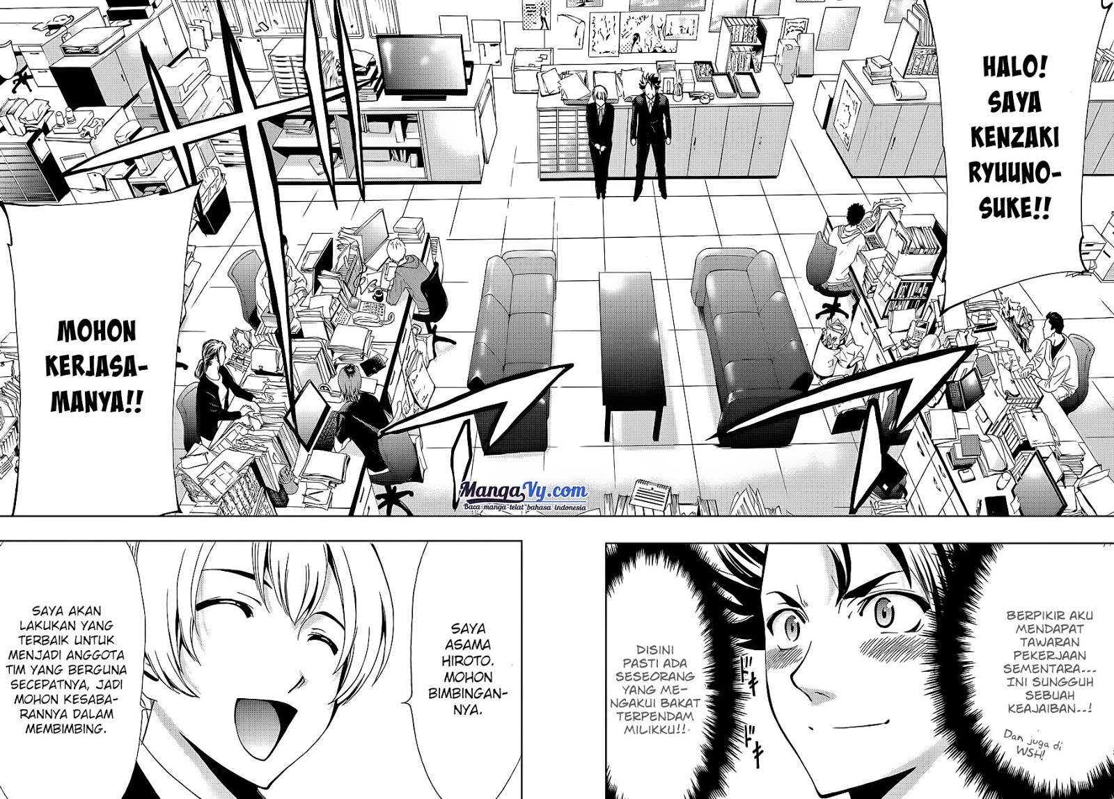 Hitman (Seo Kouji) chapter 1 halaman 15