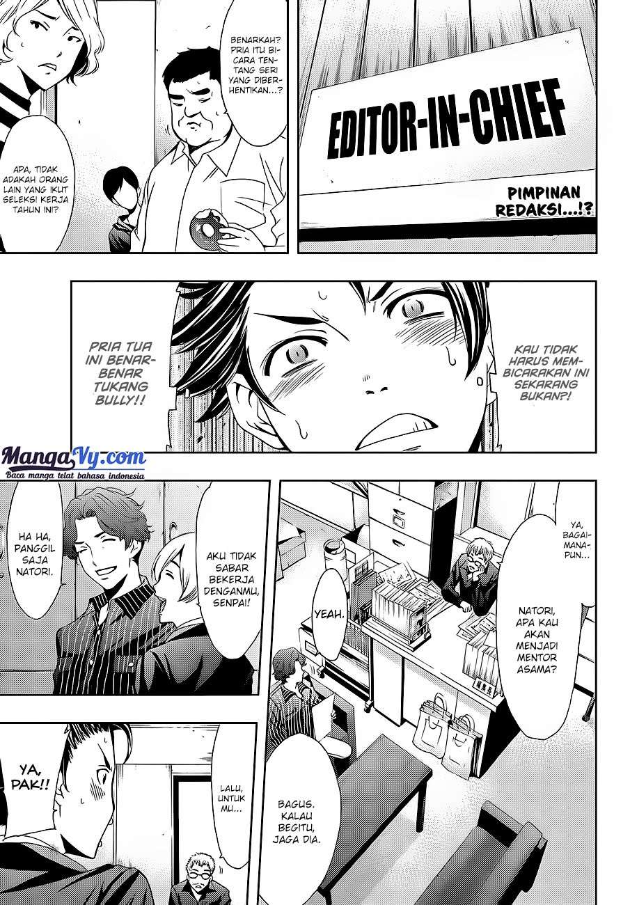 Hitman (Seo Kouji) chapter 1 halaman 17