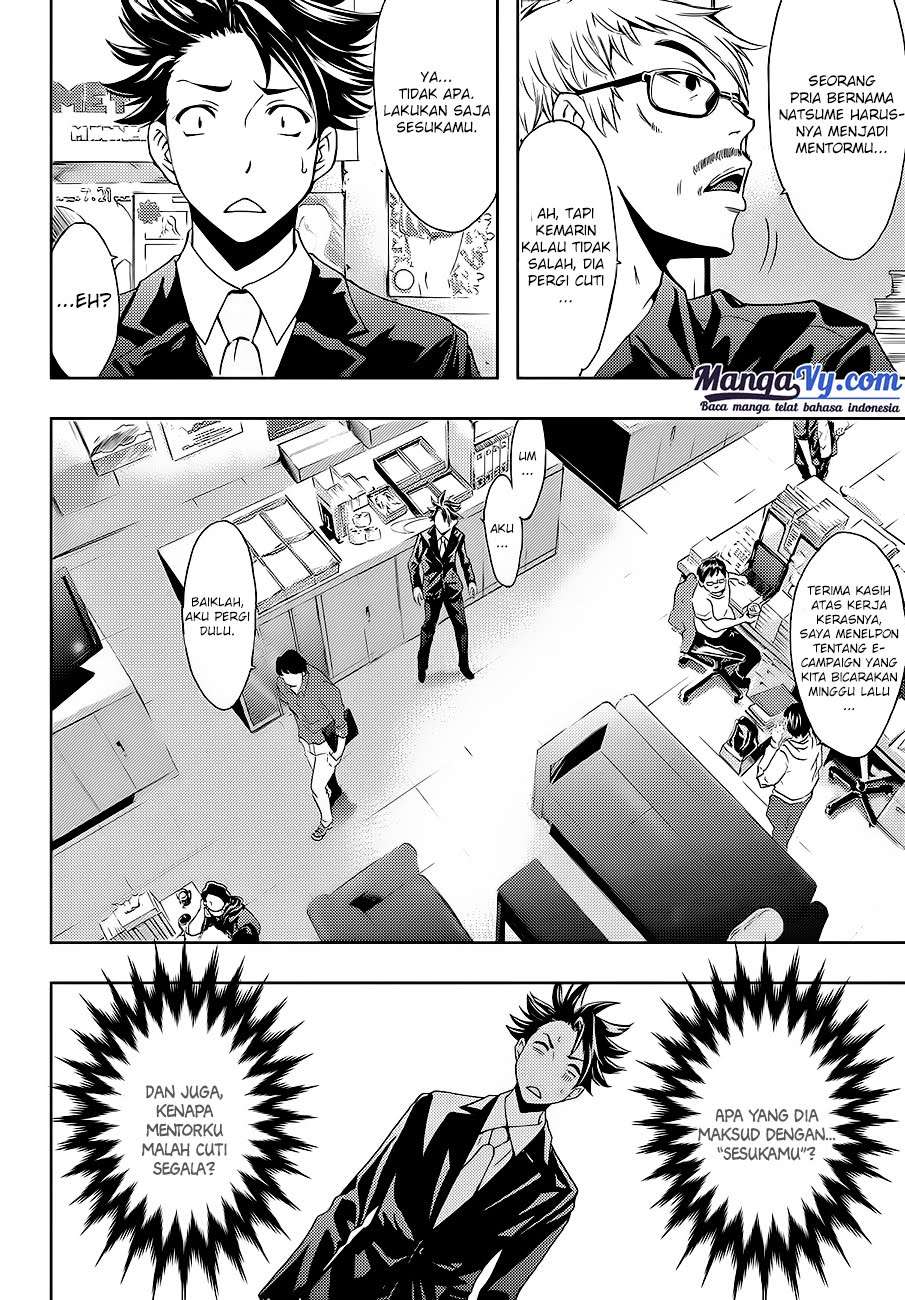 Hitman (Seo Kouji) chapter 1 halaman 18