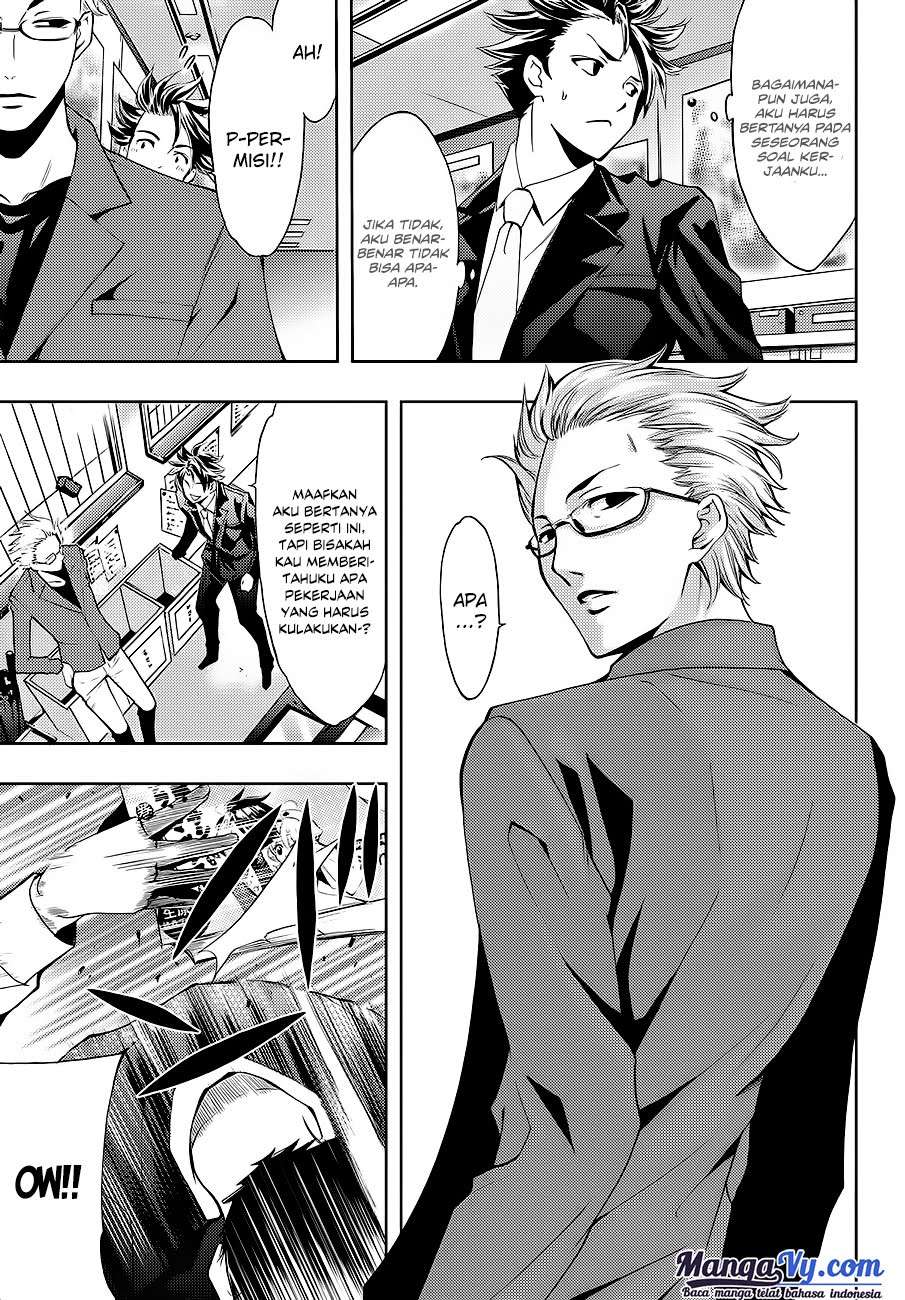 Hitman (Seo Kouji) chapter 1 halaman 19