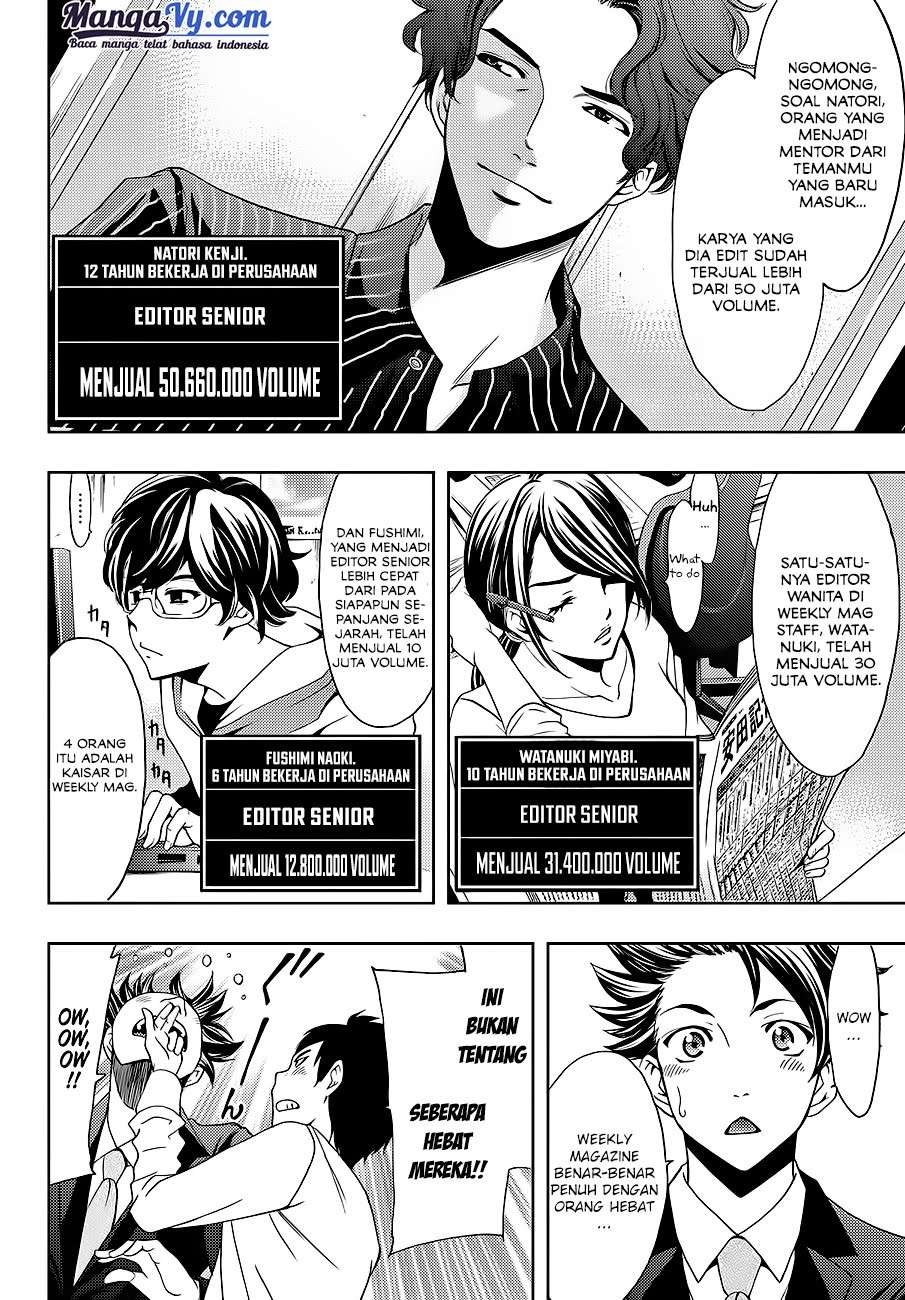 Hitman (Seo Kouji) chapter 1 halaman 22