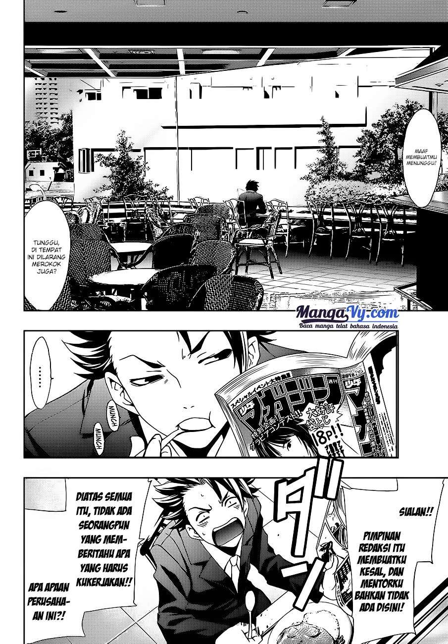 Hitman (Seo Kouji) chapter 1 halaman 24