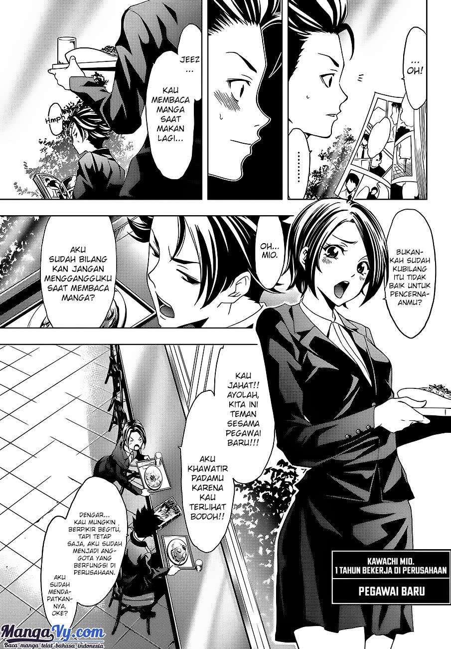 Hitman (Seo Kouji) chapter 1 halaman 25