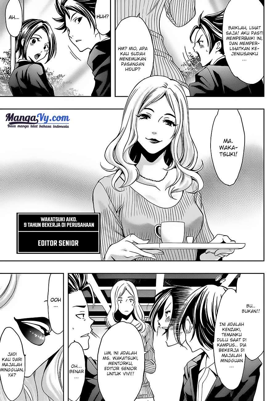 Hitman (Seo Kouji) chapter 1 halaman 27
