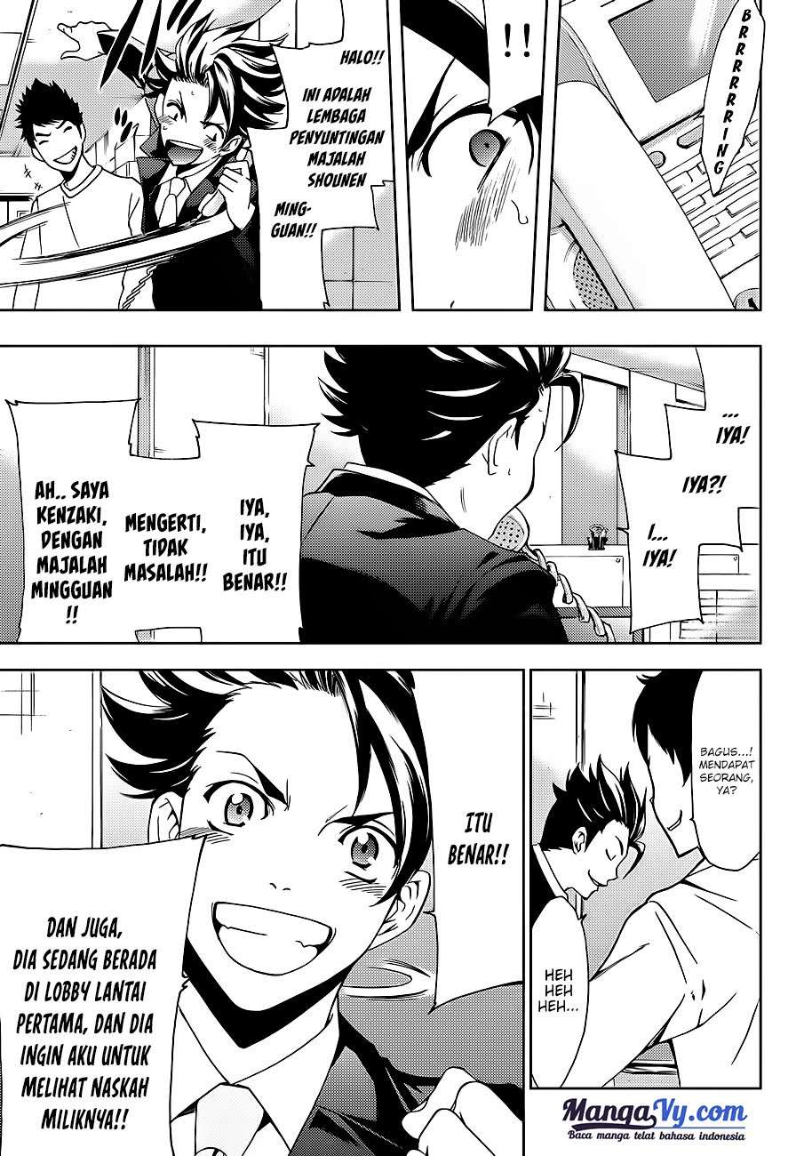 Hitman (Seo Kouji) chapter 1 halaman 31