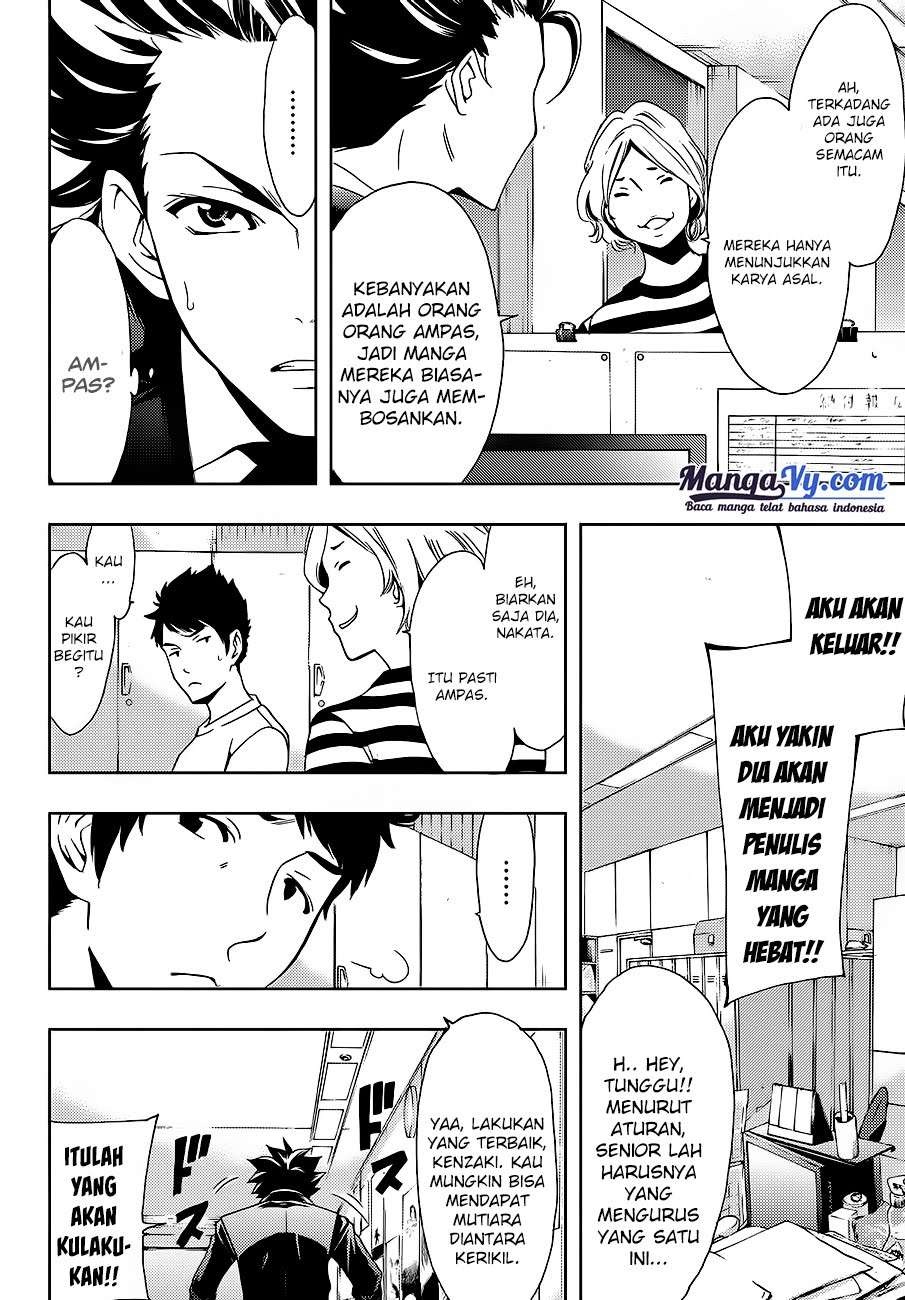 Hitman (Seo Kouji) chapter 1 halaman 32