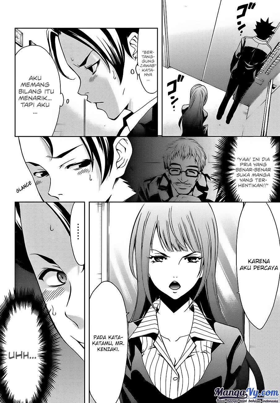Hitman (Seo Kouji) chapter 1 halaman 41