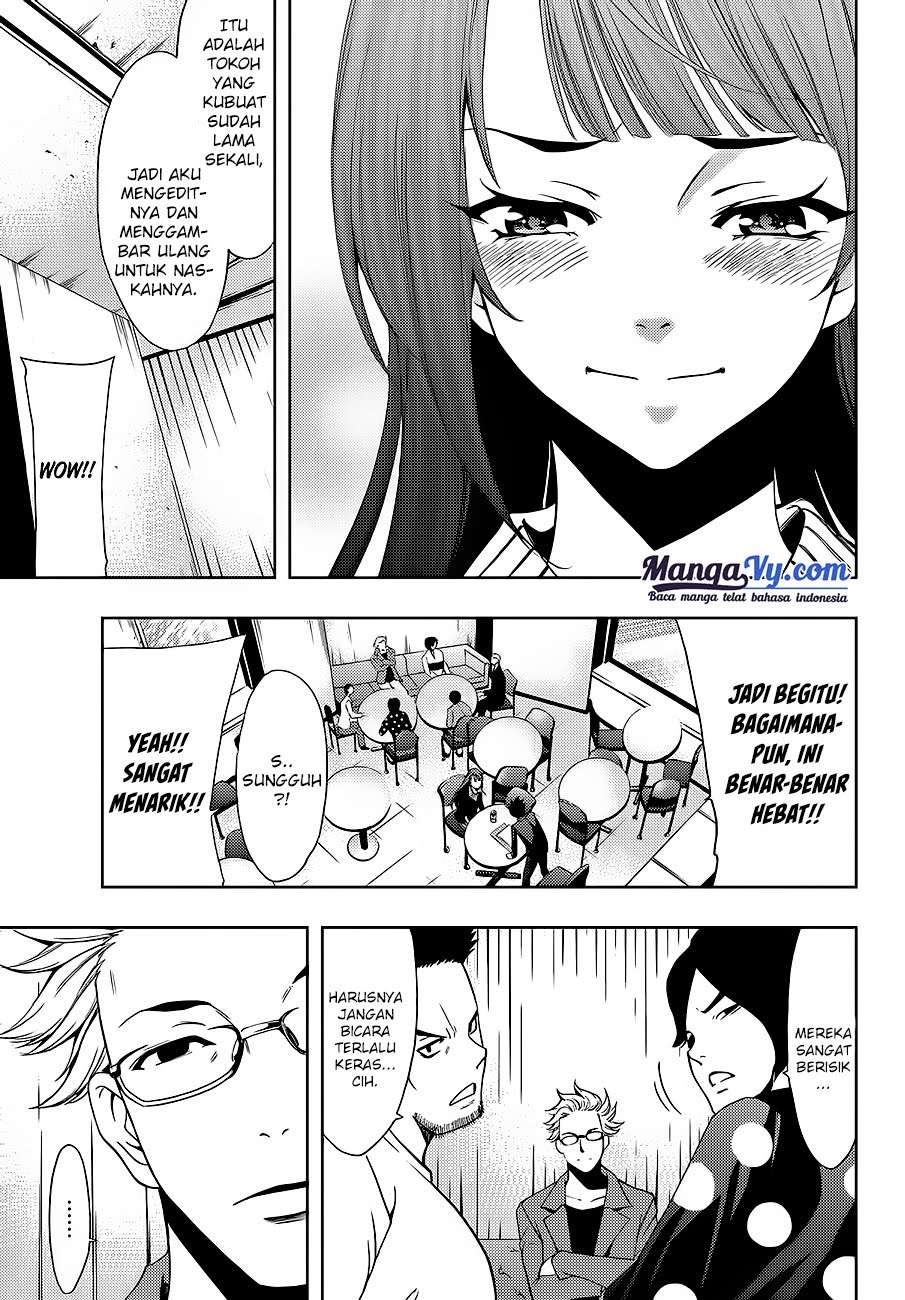 Hitman (Seo Kouji) chapter 1 halaman 48